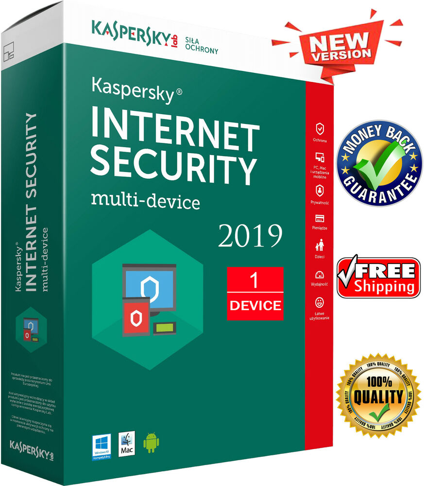 kaspersky internet security free 2019